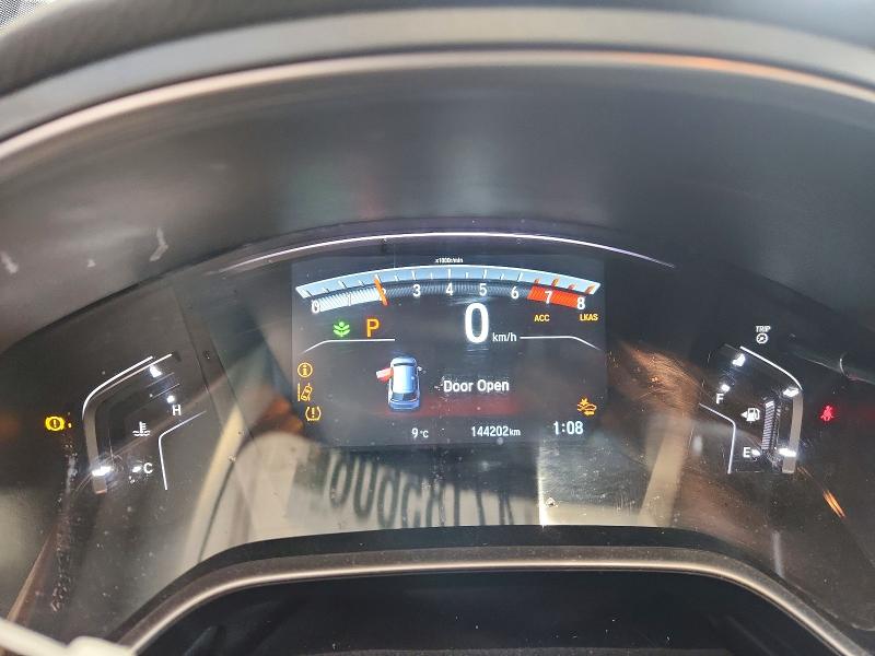 2017 Honda Cr-v მანქანა იყიდება აუქციონზე, vin: 2HKRW2H87HH112093, აუქციონის ნომერი: 47185606