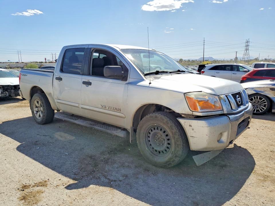 Aukcja sprzedaży 2014 Nissan Titan, vin: 1N6AA0EC1EN514290, numer aukcji: 50505896