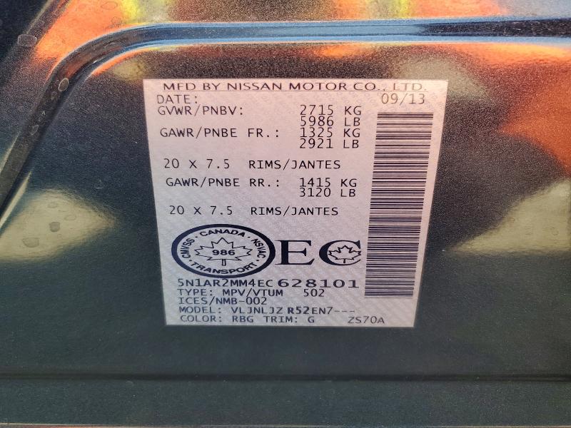 2014 Nissan Pathfinder მანქანა იყიდება აუქციონზე, vin: 5N1AR2MM4EC628101, აუქციონის ნომერი: 51754236