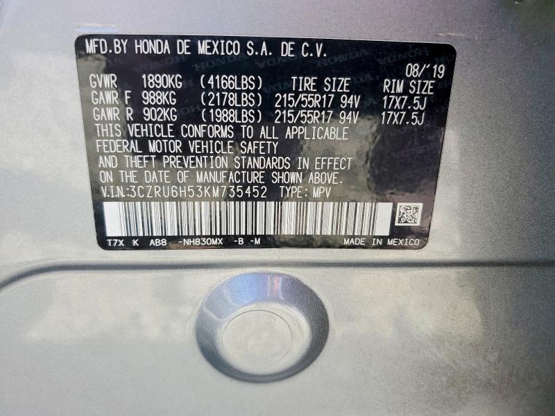 2019 Honda Hr-v მანქანა იყიდება აუქციონზე, vin: 3CZRU6H53KM735452, აუქციონის ნომერი: 48290456