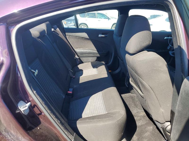 Aukcja sprzedaży 2021 Dodge Charger, vin: 2C3CDXBG3MH650323, numer aukcji: 48512096