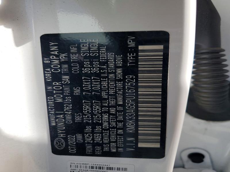 2023 Hyundai Kona მანქანა იყიდება აუქციონზე, vin: KM8K33AG5PU167529, აუქციონის ნომერი: 51182206