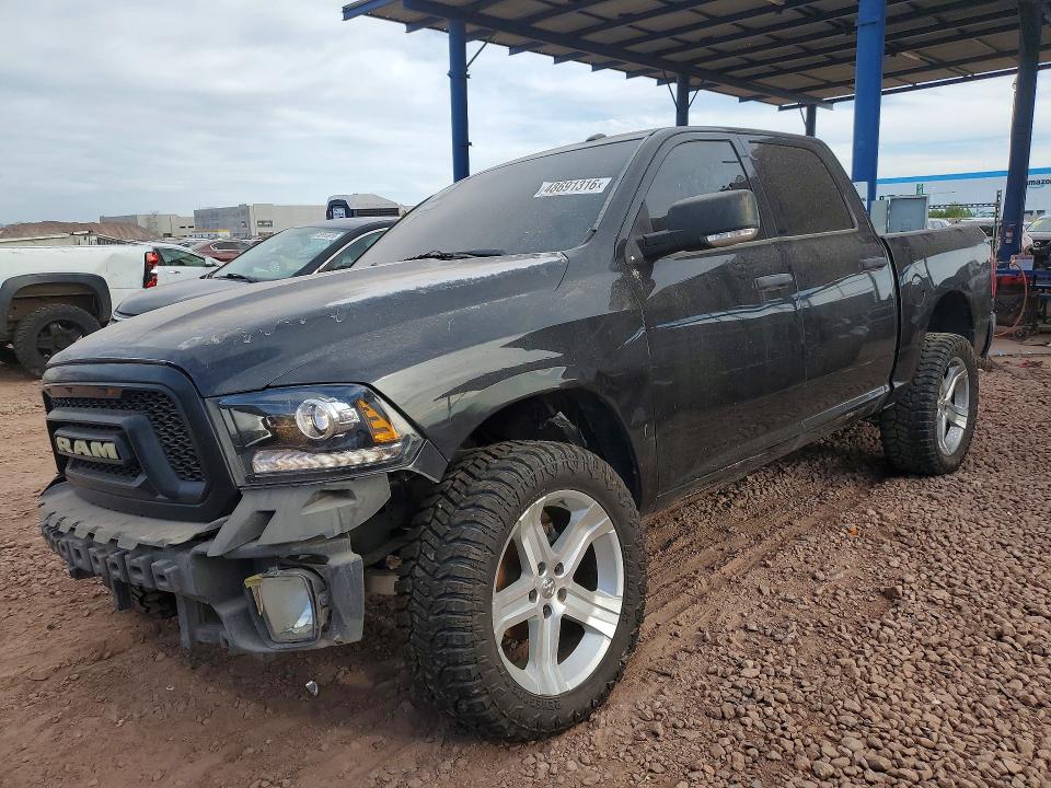 Продаж на аукціоні авто 2016 Ram 1500, vin: 3C6RR6KTXGG135930, номер лоту: 48691316