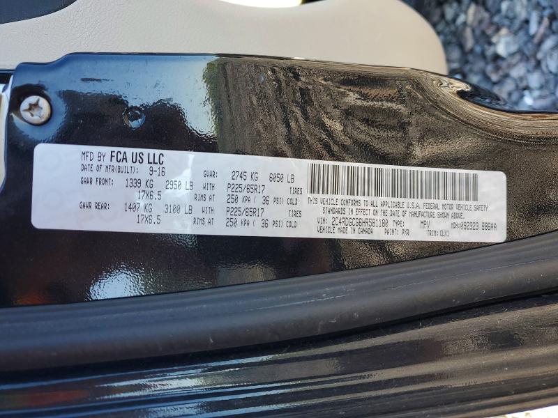 Продажа на аукционе авто 2017 Dodge Grand Caravan, vin: 2C4RDGCG6HR581180, номер лота: 50172606