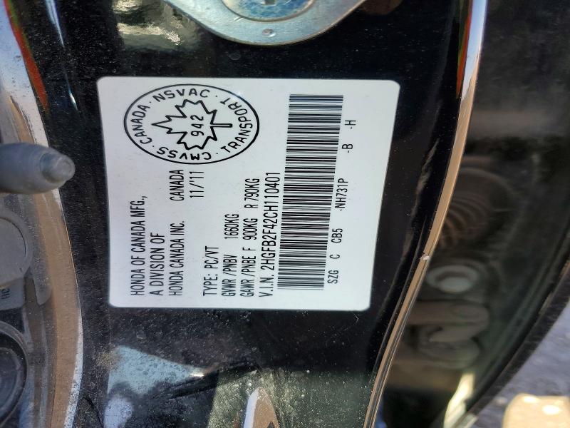 Продажа на аукционе авто 2012 Honda Civic, vin: 2HGFB2F42CH110401, номер лота: 49823886