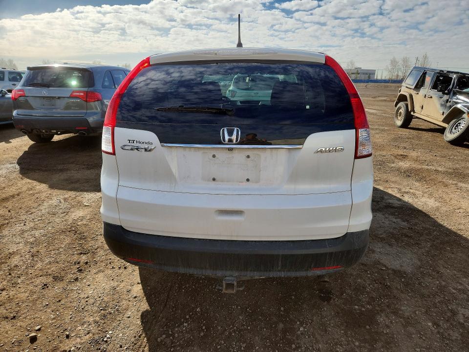 2014 Honda Cr-v მანქანა იყიდება აუქციონზე, vin: 2HKRM4H32EH134665, აუქციონის ნომერი: 51620836