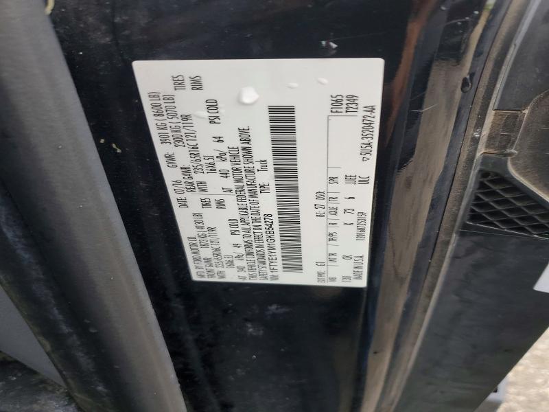 Продажа на аукционе авто 2016 Ford Transit, vin: 1FTYE1YM1GKB54278, номер лота: 49776076