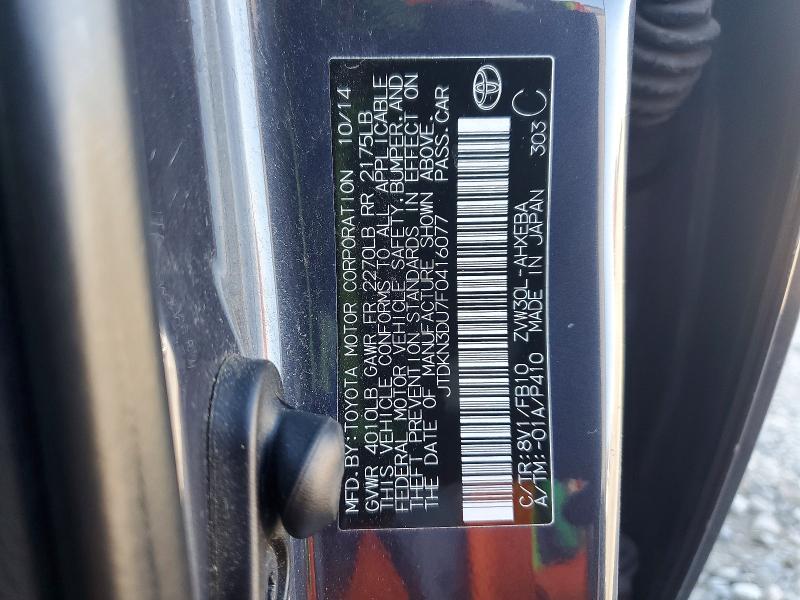 Продаж на аукціоні авто 2015 Toyota Prius, vin: JTDKN3DU7F0416077, номер лоту: 49068466