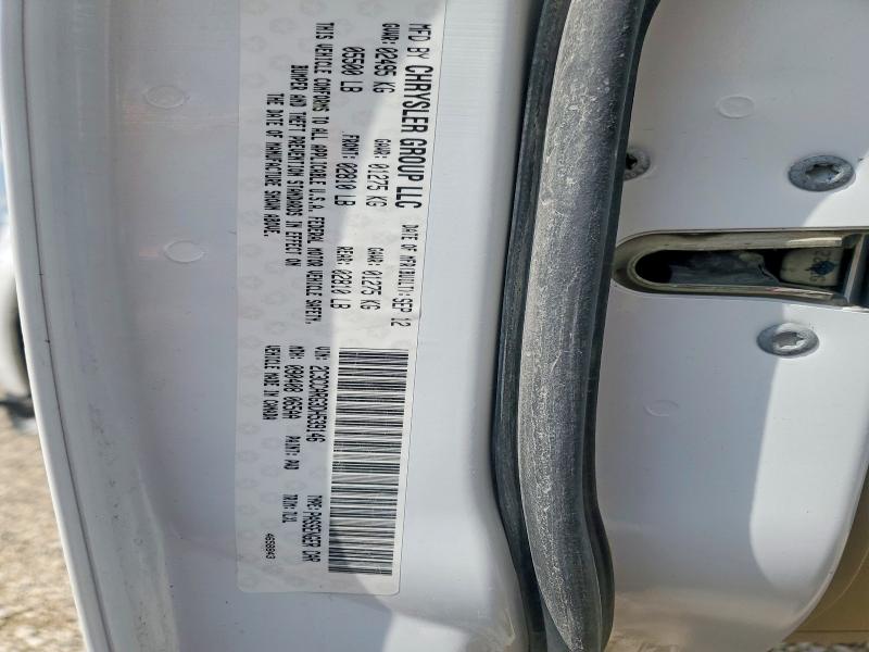 2013 Chrysler 300 მანქანა იყიდება აუქციონზე, vin: 2C3CCARG3DH539146, აუქციონის ნომერი: 49556966