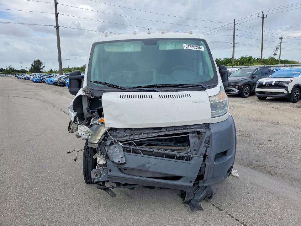 Aukcja sprzedaży 2015 Ram Promaster 1500, vin: 3C6TRVAG8FE520028, numer aukcji: 51265256