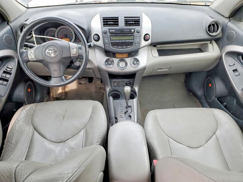 Aukcja sprzedaży 2007 Toyota Rav4, vin: JTMBK31V076021307, numer aukcji: 48236746