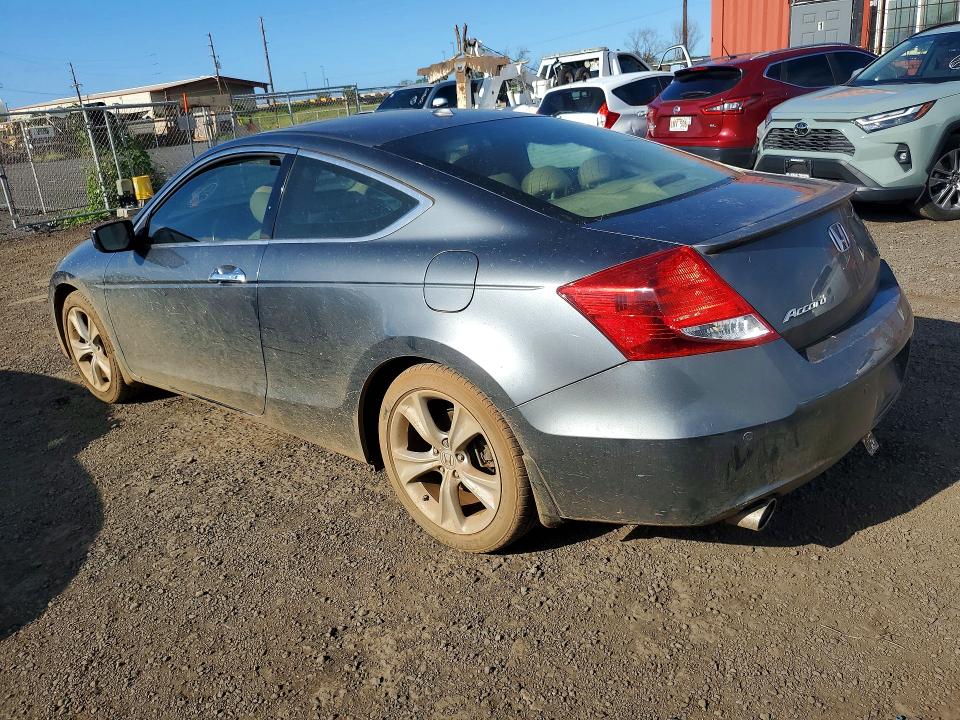 Продаж на аукціоні авто 2012 Honda Accord, vin: 1HGCS2B82CA009997, номер лоту: 46775606