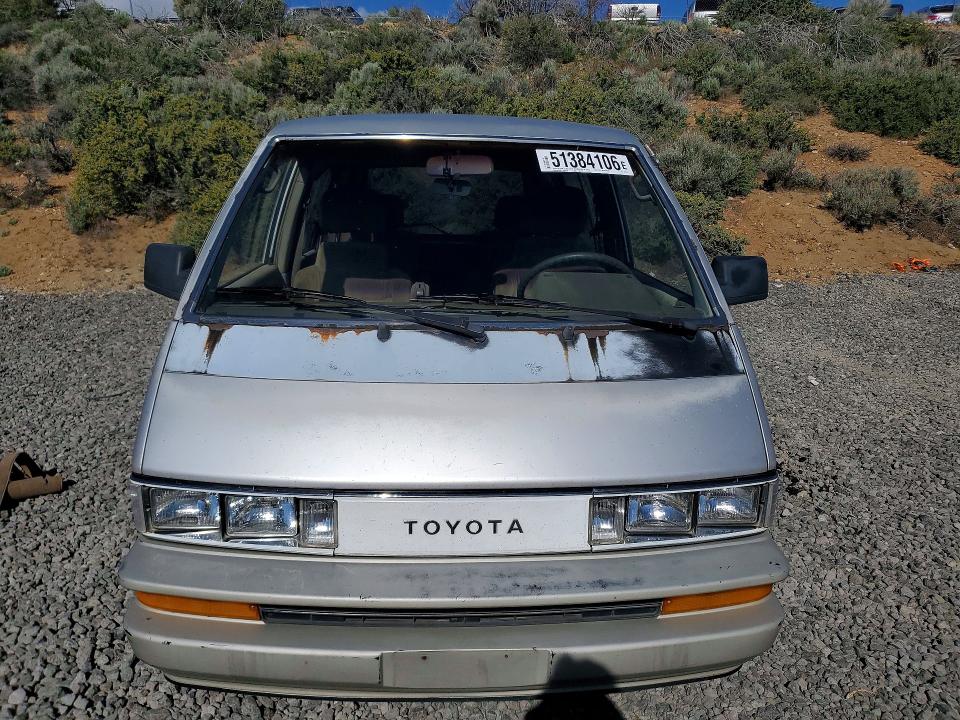 Продажа на аукционе авто 1987 Toyota Van Wagon, vin: JT3YR36W1H0002975, номер лота: 51384106