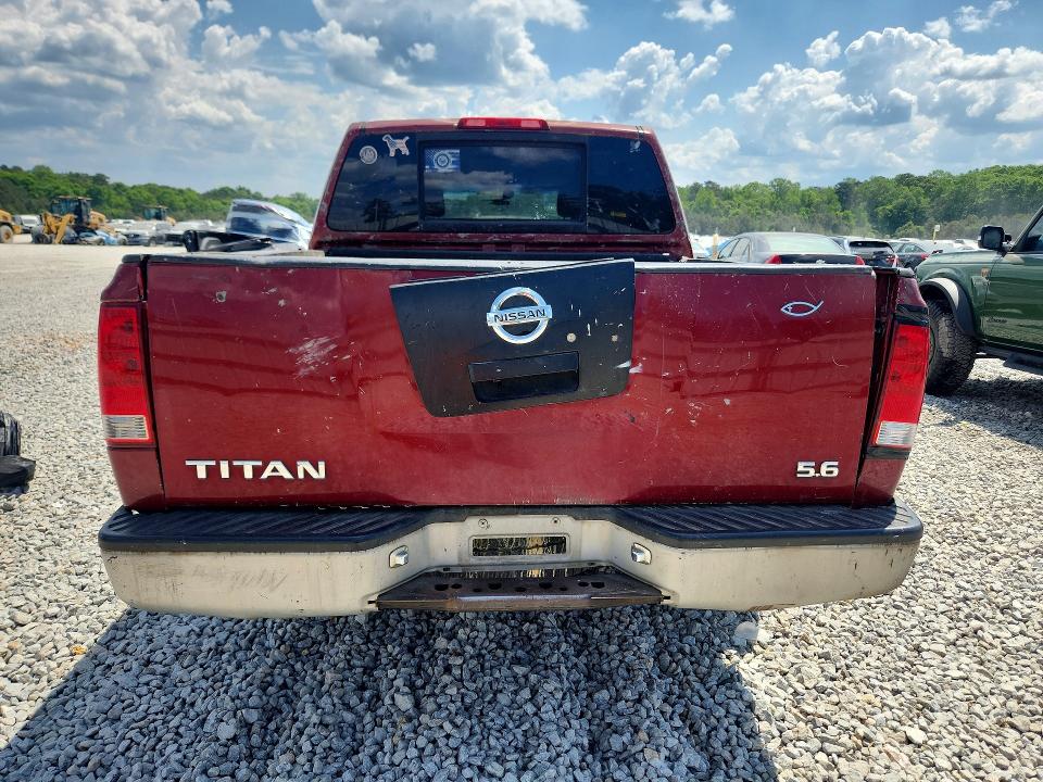 Продажа на аукционе авто 2005 Nissan Titan, vin: 1N6BA07A35N534847, номер лота: 50763516