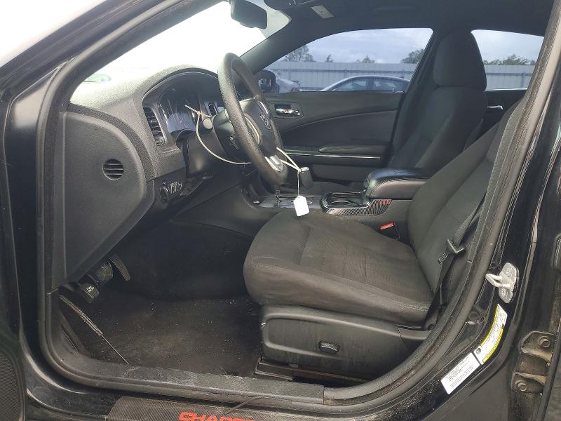Продажа на аукционе авто 2014 Dodge Charger, vin: 2C3CDXBG1EH241464, номер лота: 50737136