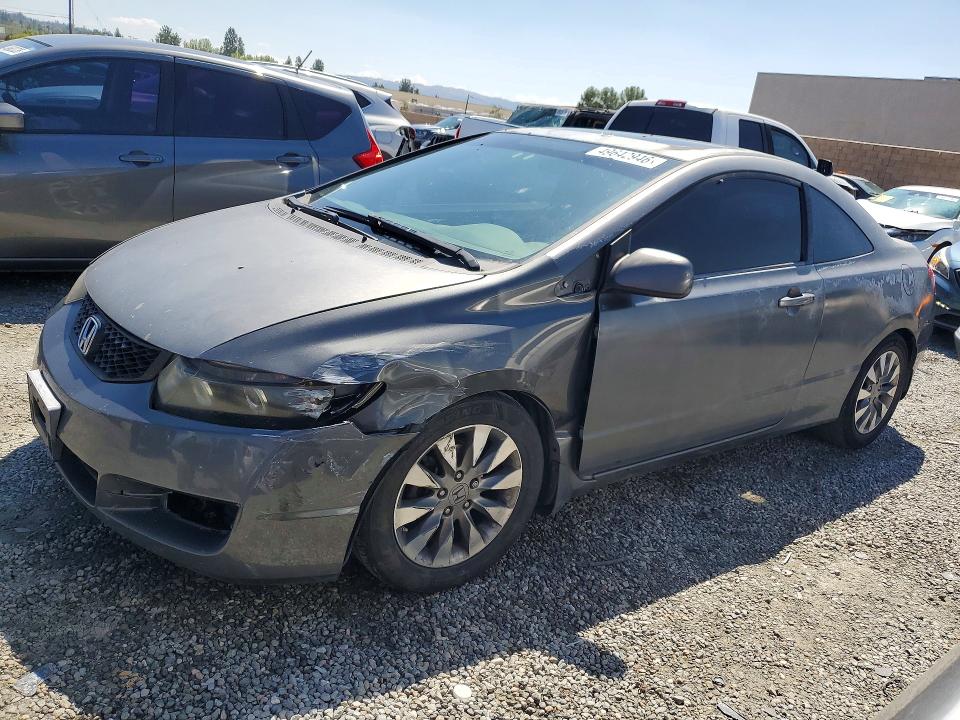 Продаж на аукціоні авто 2009 Honda Civic, vin: 2HGFG12829H522296, номер лоту: 49642946
