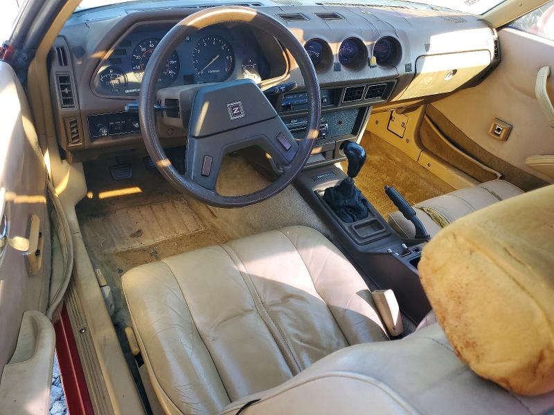 Продажа на аукционе авто 1981 Datsun 280zx, vin: JN1HZ04S5BX401075, номер лота: 48662606