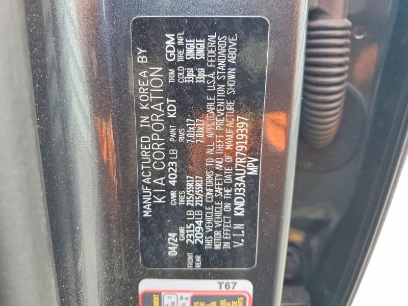 Продаж на аукціоні авто 2024 Kia Soul, vin: KNDJ33AU7R7919397, номер лоту: 50804906