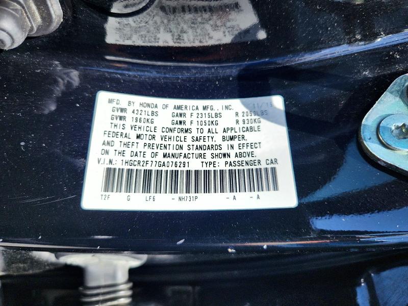 51527846 :رقم المزاد ، 1HGCR2F77GA076291 vin ، 2016 Honda Accord مزاد بيع