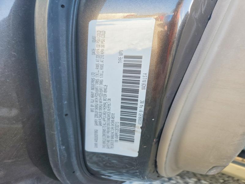 50992726 :رقم المزاد ، 4S4BP61C287302713 vin ، 2008 Subaru Outback مزاد بيع