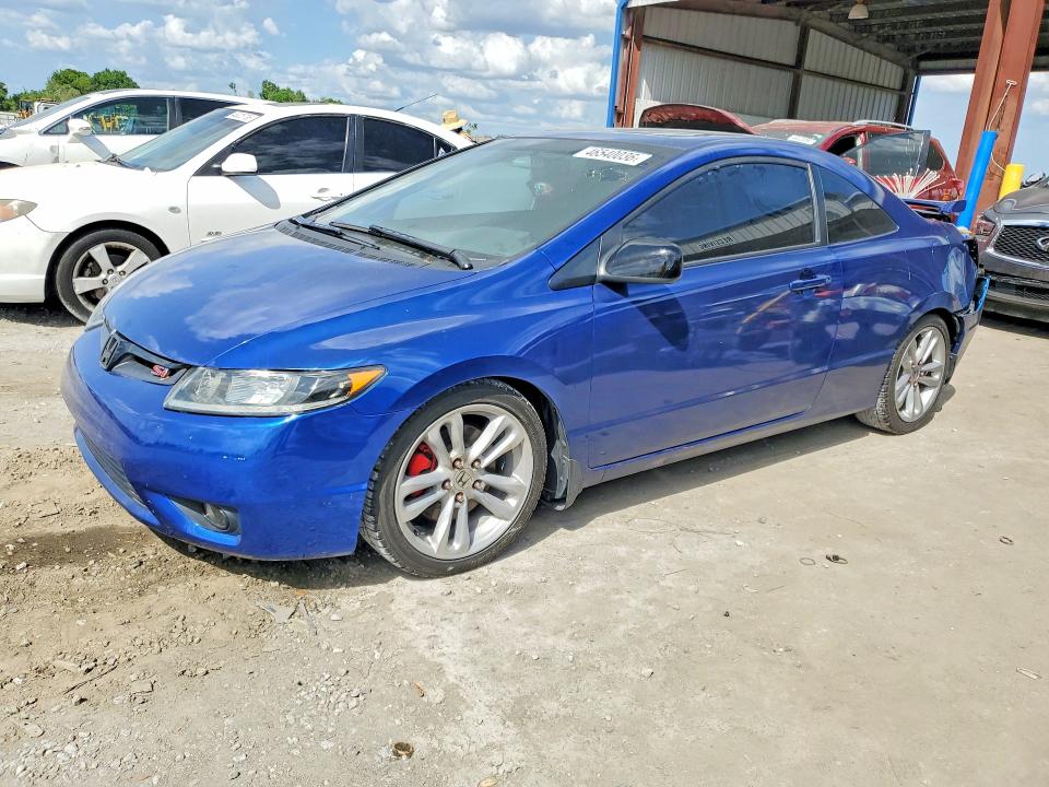 Aukcja sprzedaży 2007 Honda Civic, vin: 2HGFG215X7H705701, numer aukcji: 46540036