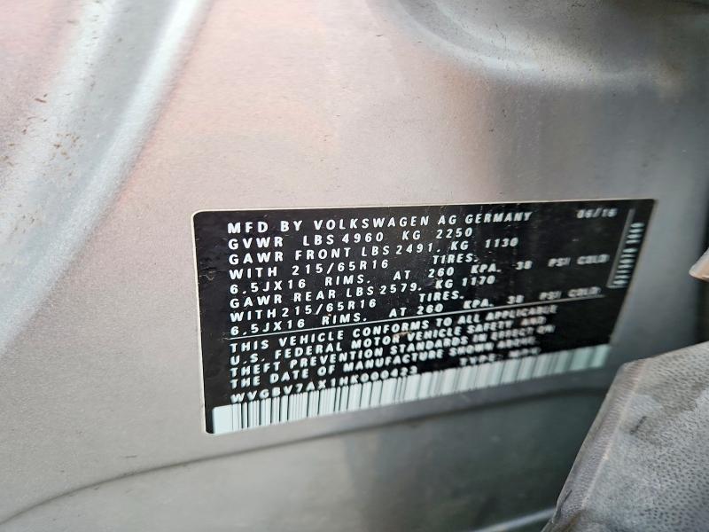2017 Volkswagen Tiguan მანქანა იყიდება აუქციონზე, vin: WVGBV7AX1HK000423, აუქციონის ნომერი: 50929116