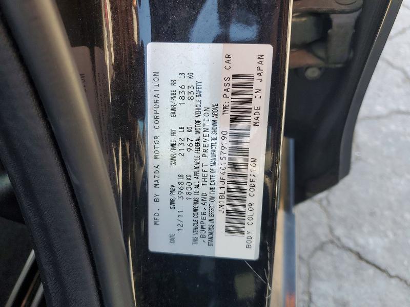 2012 Mazda Mazda3 Sport მანქანა იყიდება აუქციონზე, vin: JM1BL1UF4C1579190, აუქციონის ნომერი: 49101176