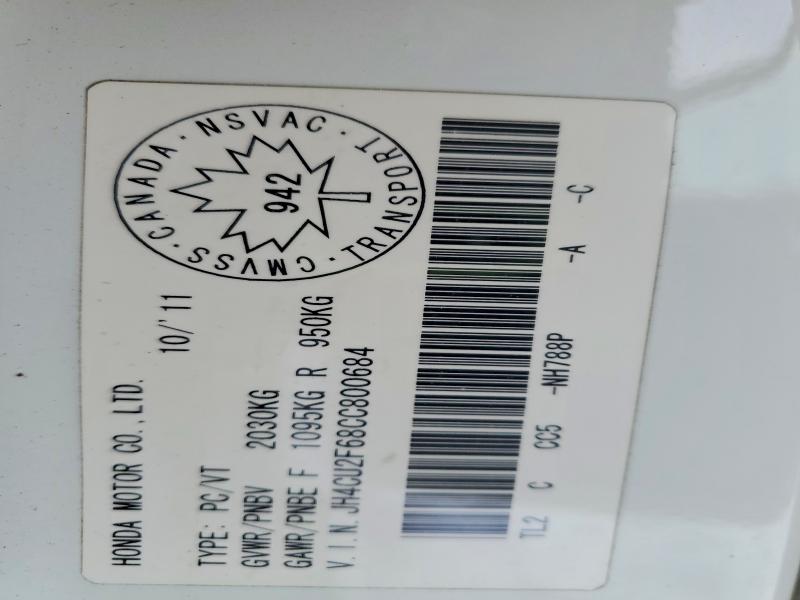 2012 Acura Tsx მანქანა იყიდება აუქციონზე, vin: JH4CU2F68CC800684, აუქციონის ნომერი: 49098916