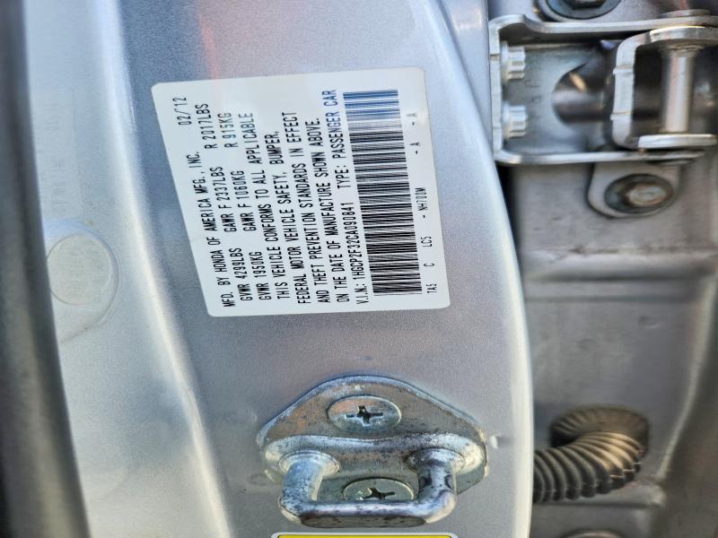 Продаж на аукціоні авто 2012 Honda Accord, vin: 1HGCP2F32CA090841, номер лоту: 51599616