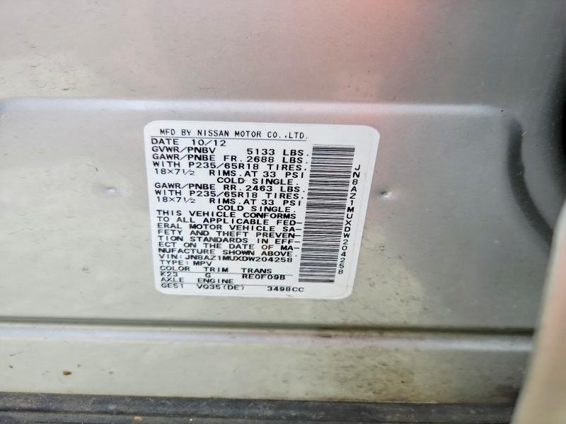 Продажа на аукционе авто 2013 Nissan Murano, vin: JN8AZ1MUXDW204258, номер лота: 47946496