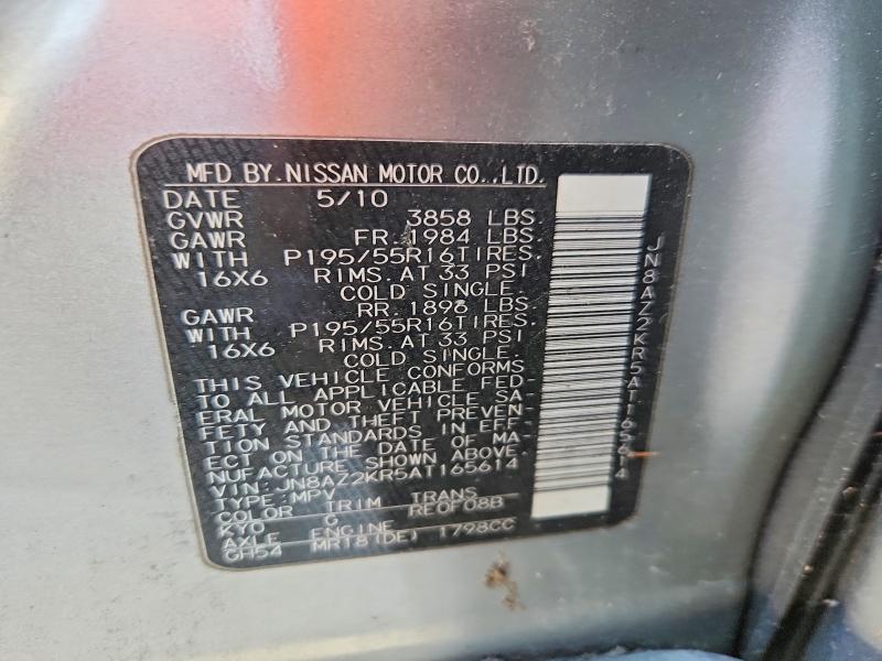 Aukcja sprzedaży 2010 Nissan Cube, vin: JN8AZ2KR5AT165614, numer aukcji: 47592476