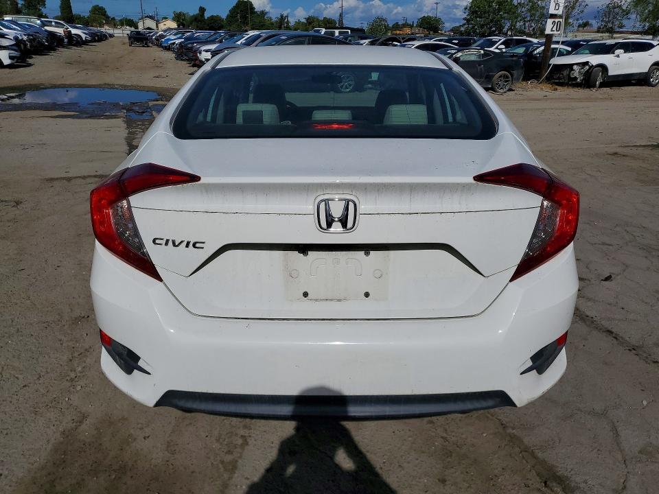 2016 Honda Civic მანქანა იყიდება აუქციონზე, vin: 2HGFC2F55GH533811, აუქციონის ნომერი: 48537036