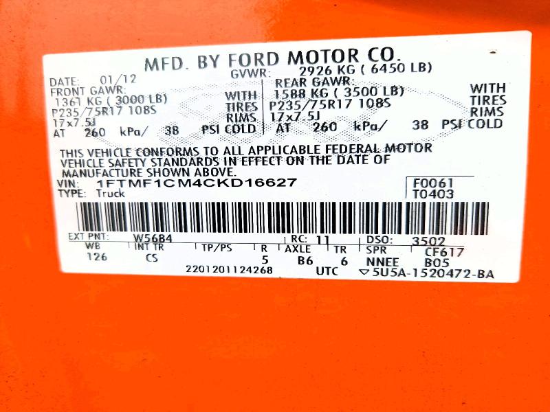 Продажа на аукционе авто 2012 Ford F150, vin: 1FTMF1CM4CKD16627, номер лота: 46729216