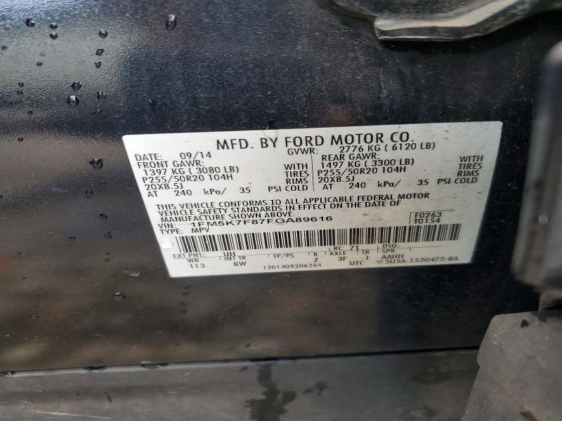 48185726 :رقم المزاد ، 1FM5K7F87FGA89616 vin ، 2015 Ford Explorer مزاد بيع
