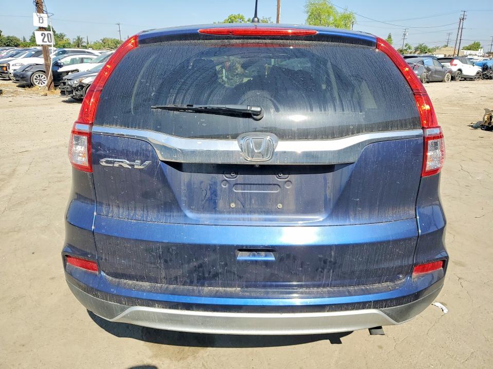 2015 Honda Cr-v მანქანა იყიდება აუქციონზე, vin: 3CZRM3H51FG701965, აუქციონის ნომერი: 50644146