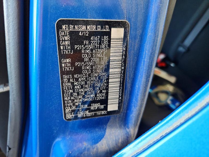 Продаж на аукціоні авто 2012 Nissan Juke, vin: JN8AF5MV5CT120941, номер лоту: 49864916