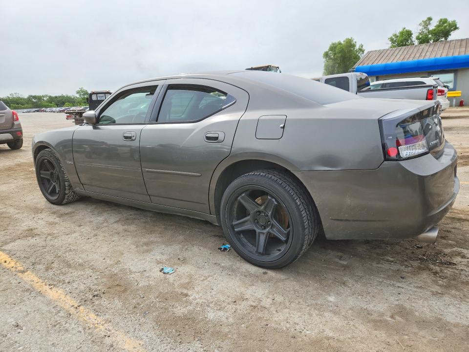 Продажа на аукционе авто 2008 Dodge Charger, vin: 2B3KA53H28H329649, номер лота: 51777176
