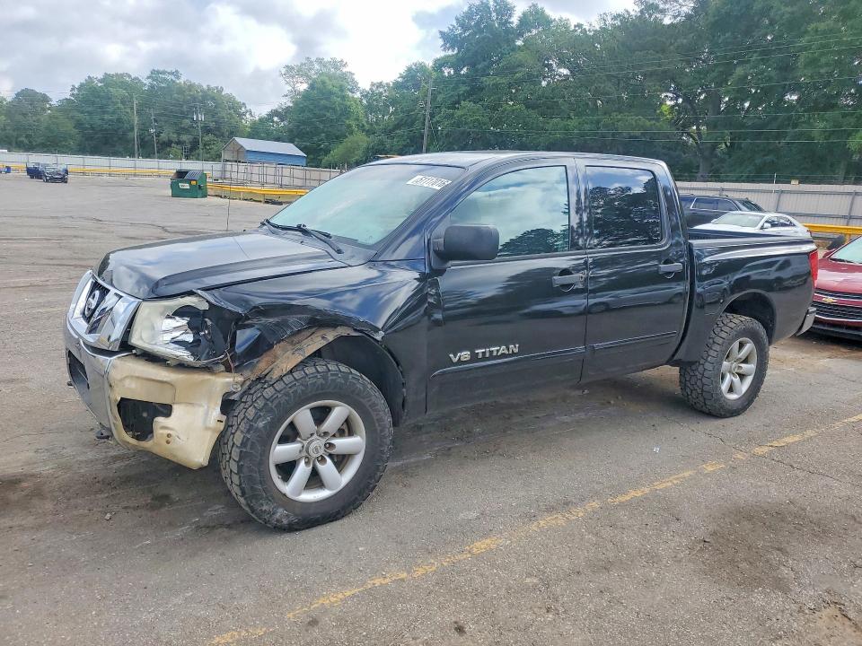 2012 Nissan Titan მანქანა იყიდება აუქციონზე, vin: 1N6AA0EJ7CN316325, აუქციონის ნომერი: 51117016