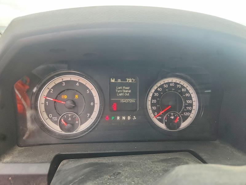 2018 Ram 2500 მანქანა იყიდება აუქციონზე, vin: 3C6UR4HJ5JG320995, აუქციონის ნომერი: 48463806