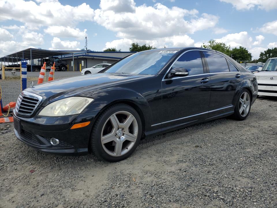 Продажа на аукционе авто 2008 Mercedes-benz S, vin: WDDNG71X48A192721, номер лота: 51067446