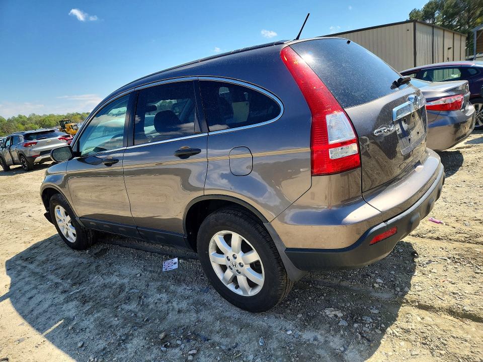 Продажа на аукционе авто 2009 Honda Cr-v, vin: 3CZRE485X9G702703, номер лота: 50679486