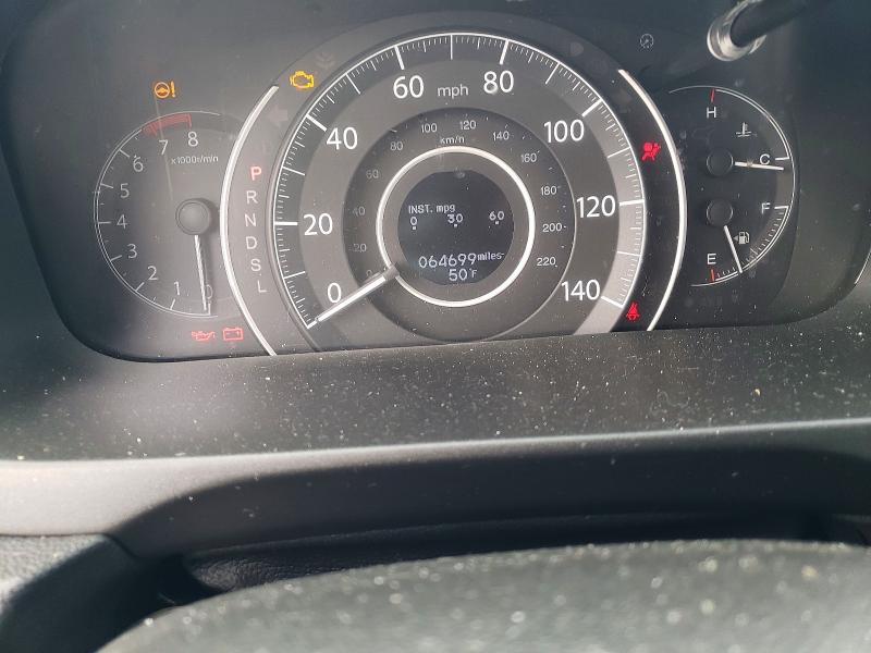 2015 Honda Cr-v მანქანა იყიდება აუქციონზე, vin: 5J6RM4H93FL075153, აუქციონის ნომერი: 49512296