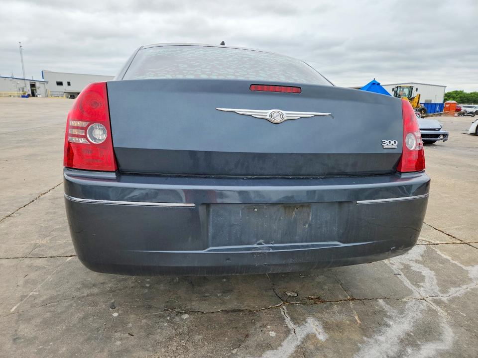 2008 Chrysler 300 მანქანა იყიდება აუქციონზე, vin: 2C3KA53G98H255642, აუქციონის ნომერი: 50794996