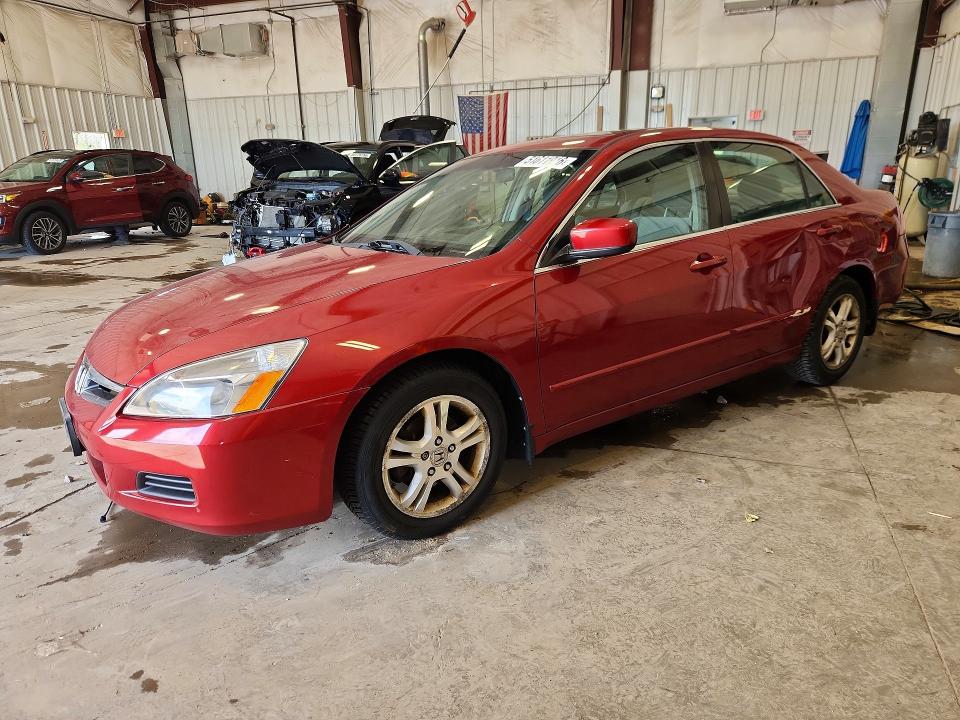 Продаж на аукціоні авто 2007 Honda Accord, vin: 1HGCM56727A148577, номер лоту: 51611916