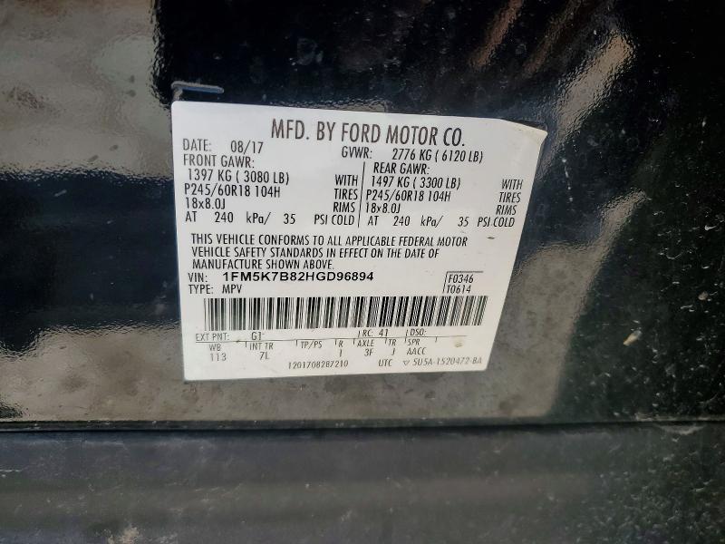 2017 Ford Explorer მანქანა იყიდება აუქციონზე, vin: 1FM5K7B82HGD96894, აუქციონის ნომერი: 48462896