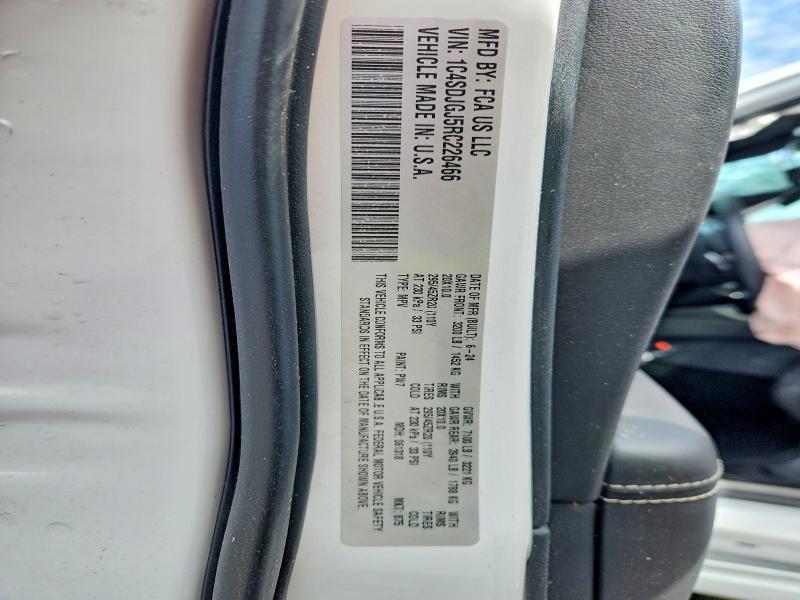 2024 Dodge Durango მანქანა იყიდება აუქციონზე, vin: 1C4SDJGJ5RC226466, აუქციონის ნომერი: 48845406