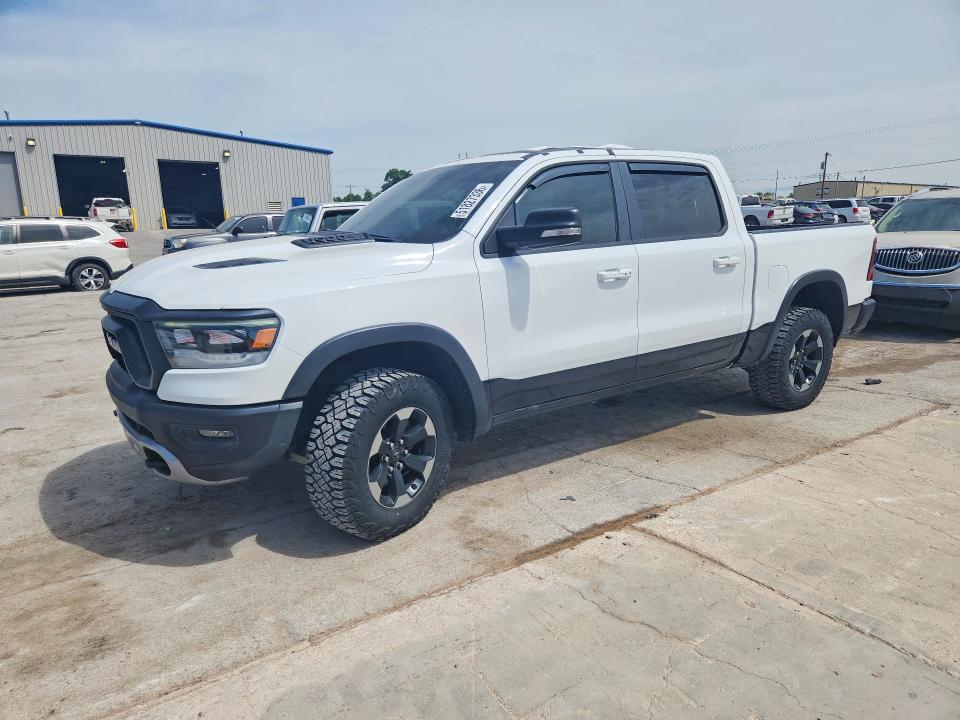 Продажа на аукционе авто 2020 Ram 1500, vin: 1C6SRFLT7LN218992, номер лота: 51827336