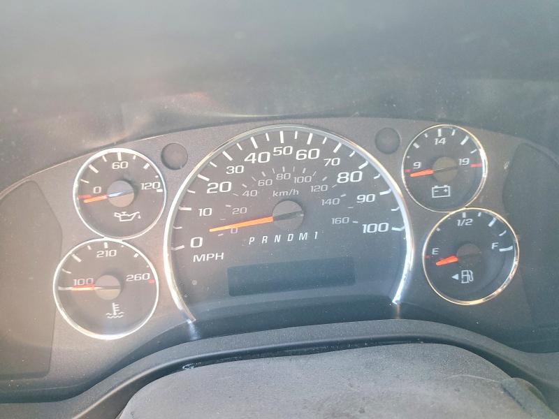 Aukcja sprzedaży 2023 Chevrolet Express G2500, vin: 1GCWGAFP1P1103464, numer aukcji: 50977246