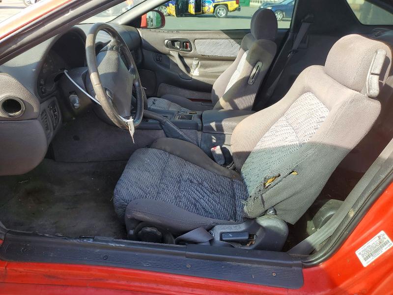 Aukcja sprzedaży 1995 Mitsubishi 3000 Gt, vin: JA3AM84J6SY029418, numer aukcji: 50068696