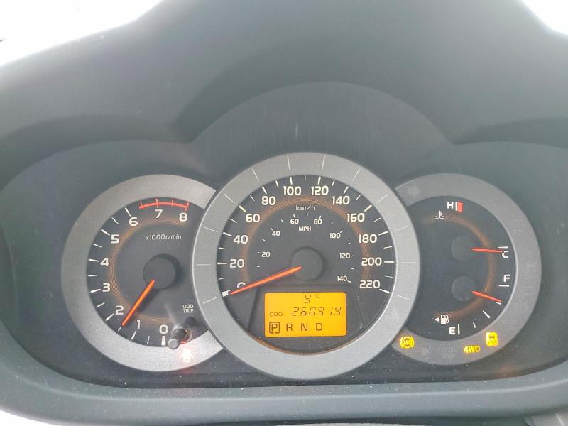 2009 Toyota Rav4 მანქანა იყიდება აუქციონზე, vin: 2T3BF33VX9W001391, აუქციონის ნომერი: 51082606